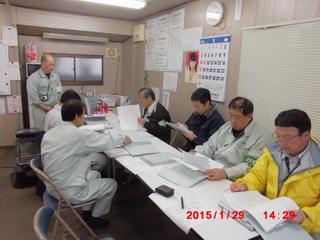2015_0129H27安全パトロール2A0040.jpg