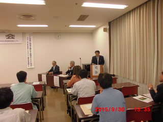 2015_0930合同講演会T0003.JPG