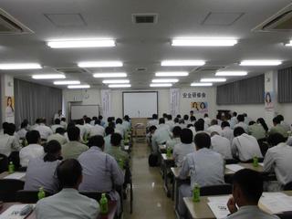 2016_0915H28安全研修会(共催0003.jpg