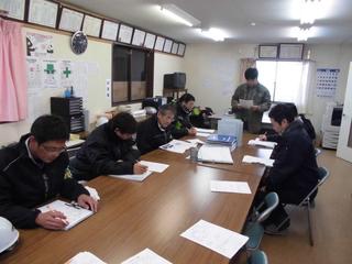 2016_1216安全パトロールA班0031.jpg