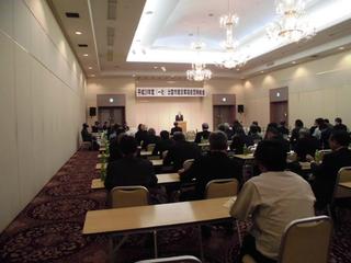 2017_0419H29定時総会0018.jpg