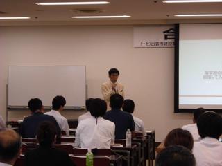 2017_0921H29合同講演会A0012.jpg