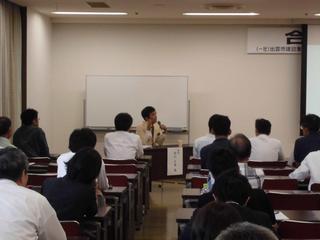 2017_0921H29合同講演会A0021.jpg