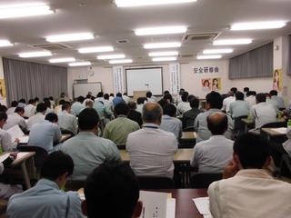 2017_0927H29安全研修会0010.jpg
