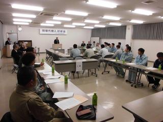 2017_1124H29市監督員との意見0016.jpg