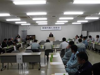 2017_1124H29市監督員との意見0022.jpg