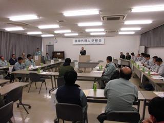 2017_1124H29市監督員との意見0059.jpg