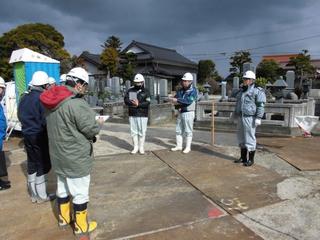 2018_0130安全パトロール第2回A0039.jpg