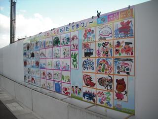 2018_0130安全パトロール第2回B0012.jpg