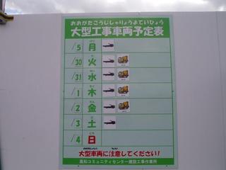 DSCF0344.jpg