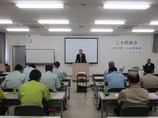 A赤木部長 挨拶.jpg
