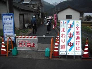 F掲示板.jpg