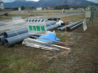 I資材置場の状況.jpg